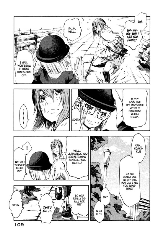 Zerozaki Soushiki no Ningen ShikenVol2-13