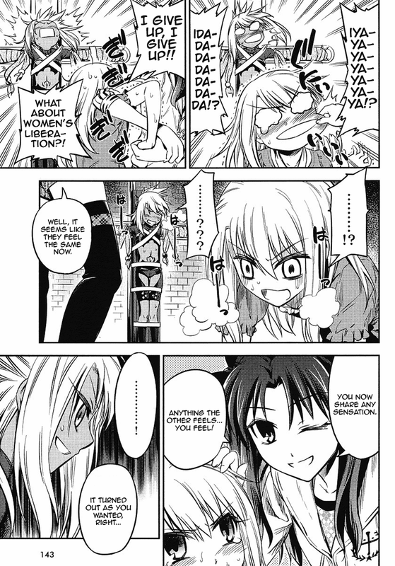 Fate Kaleid Liner Prism Ilya 2weiVol1-16