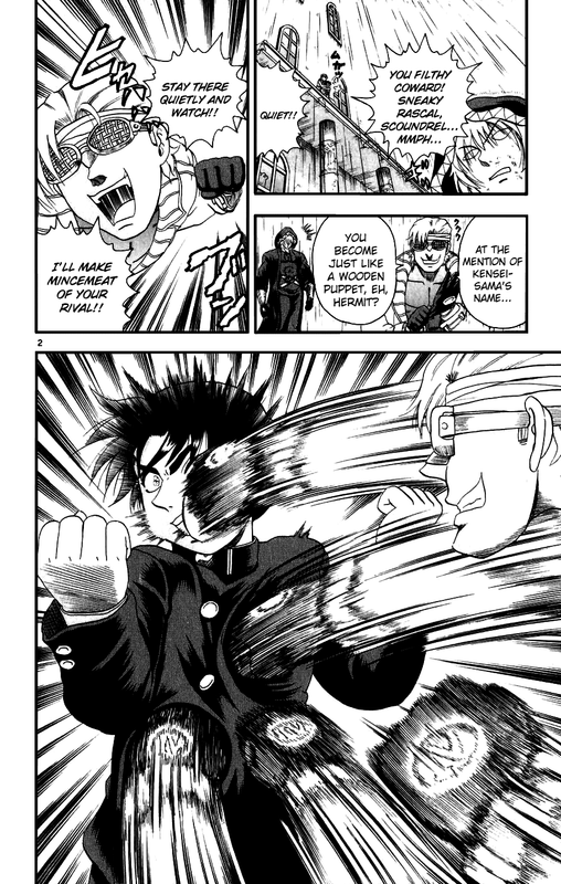 History's Strogest Disciple KenichiVol10-12