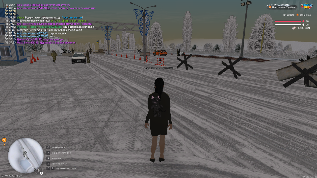 mta screen 2026 01 07 15 38 17