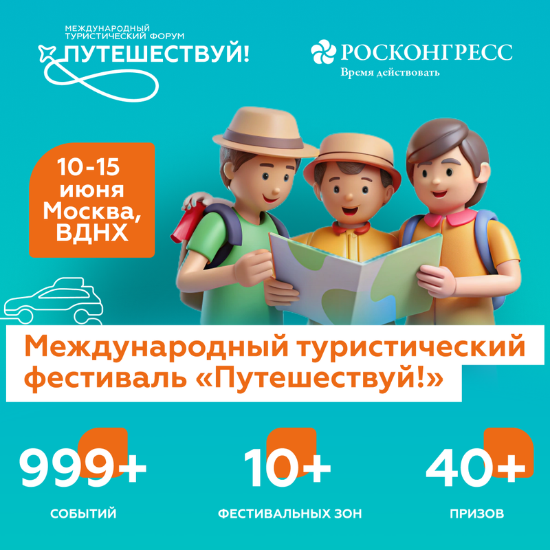 Creative B2C 6