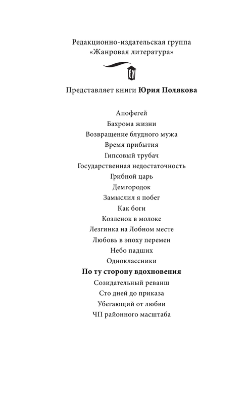 ASE000000000829403-02