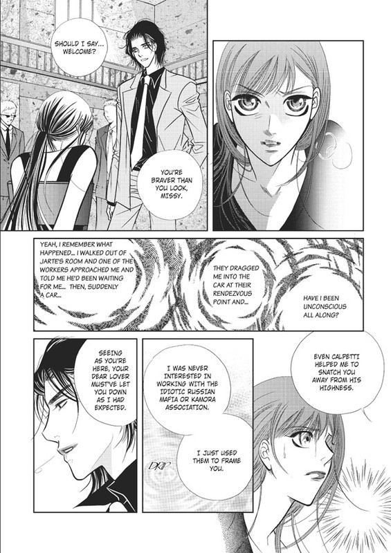 100% Perfect GirlVol5-4