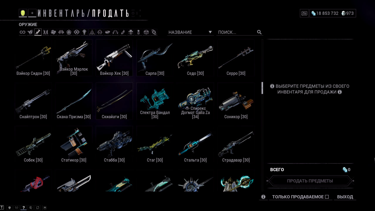 photo 27 2025 12 21 09 58 38