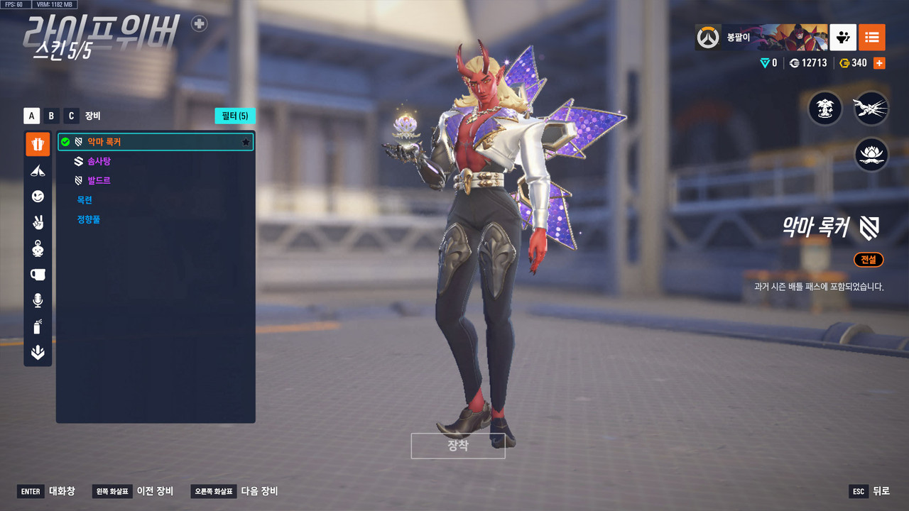 KakaoTalk_20250927_163832004_03