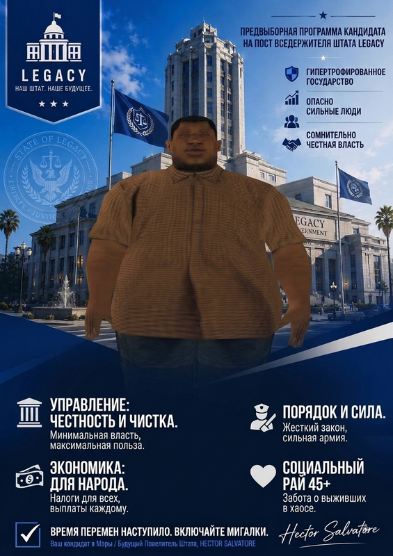 pilotka.png