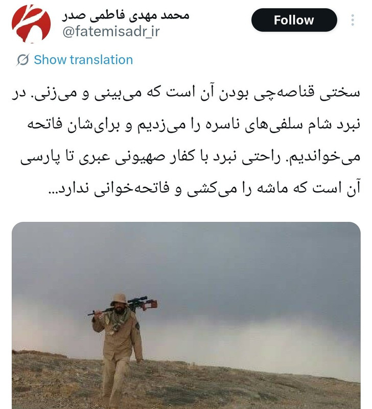 ۲۰۲۶۰۱۲۶ ۱۱۱۱۰۰