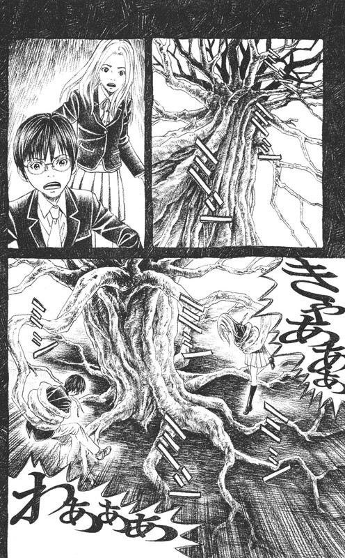 Genkaku PicassoVol1-4