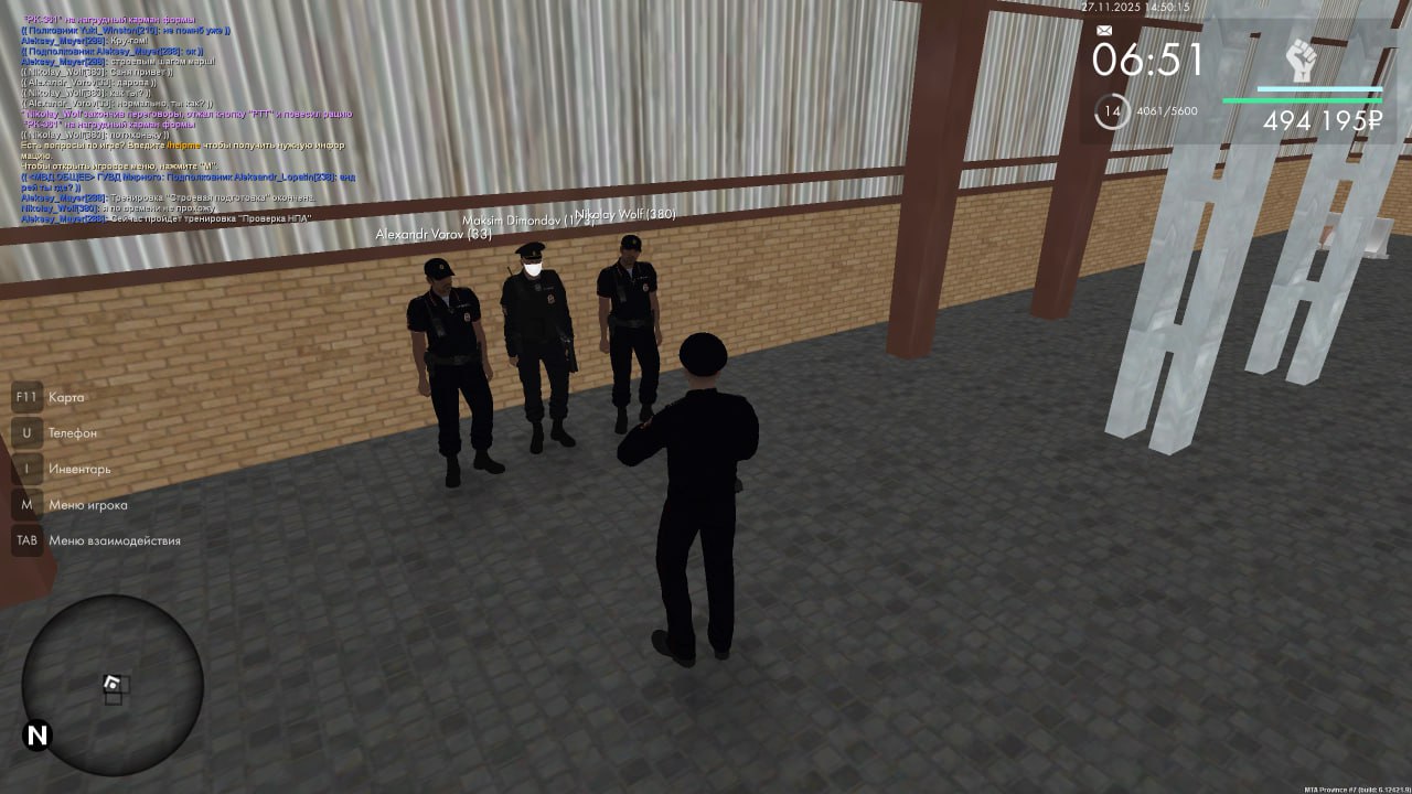 IMG 20251130 193045 841