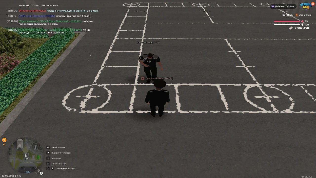 5231371669950112149