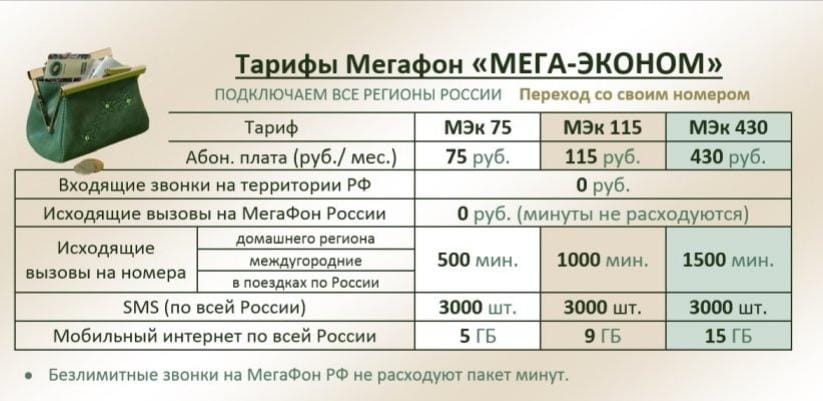 IMG-20211219-WA0023