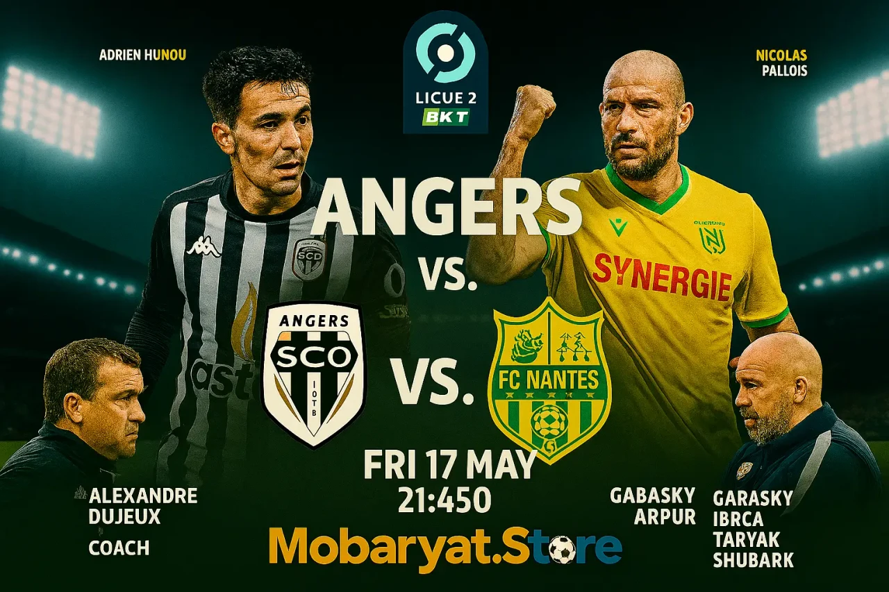 بث مباشر: مباراة أنجيه ونانتس في الدوري الفرنسي 