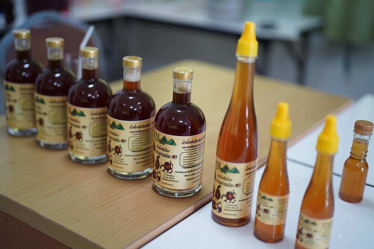 n-aph-ngch-nrong