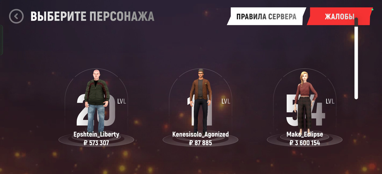 Screenshot 2026 02 25 12 30 11 56 389ebf390bfc3991306aed56e489afee