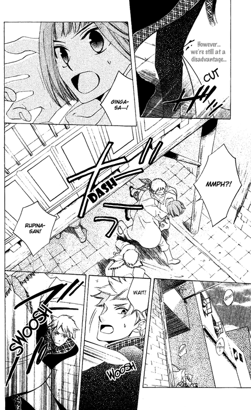 Ryuu no HanawazuraiVol6-8(Handgag)