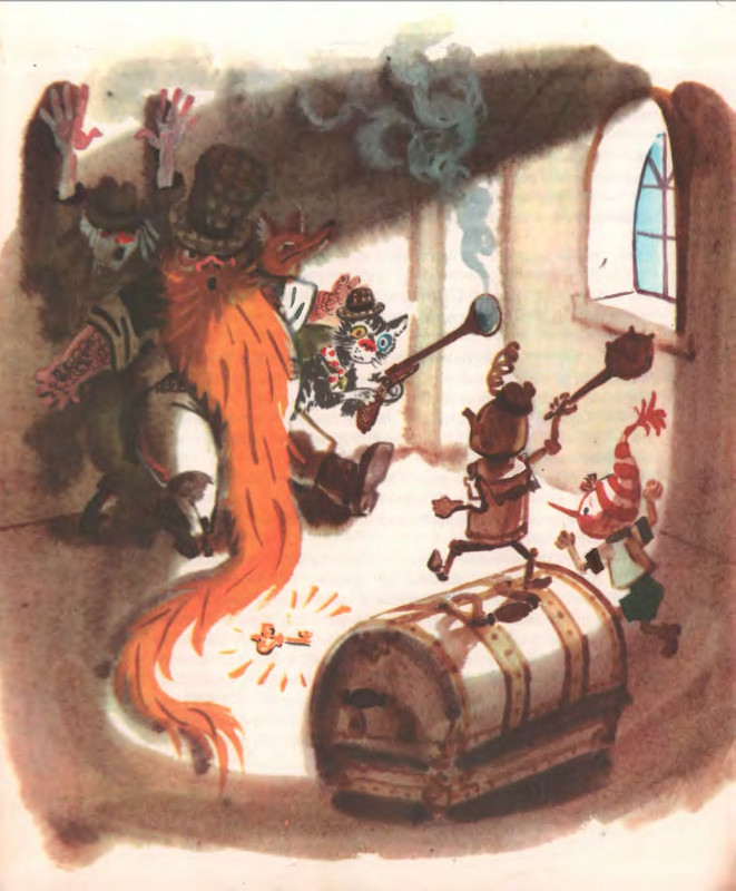 Кумма А., Рунге С. - Вторая тайна золотого ключика- 1975_page-0077