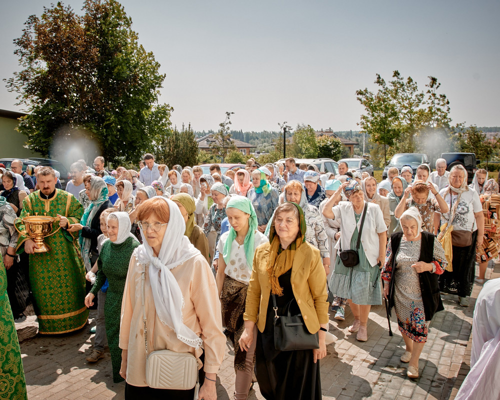 Empty-Name-313-resized