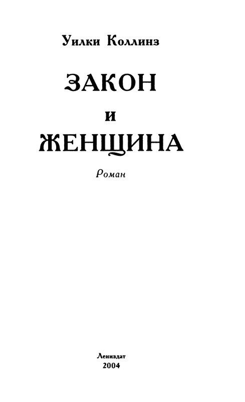 p0002