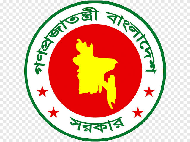 BD Government Emblem
