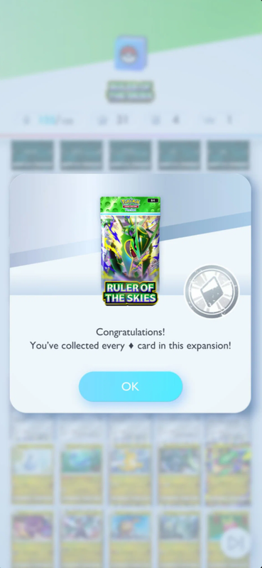 Screenshot 2026 08 06 013058