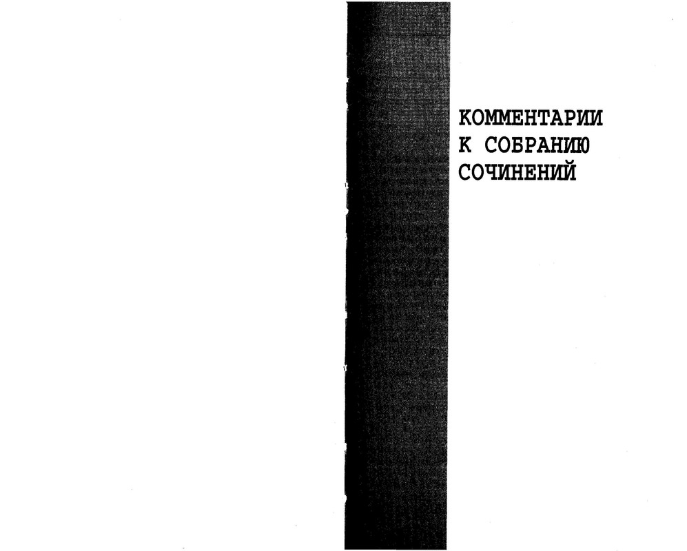 p0289