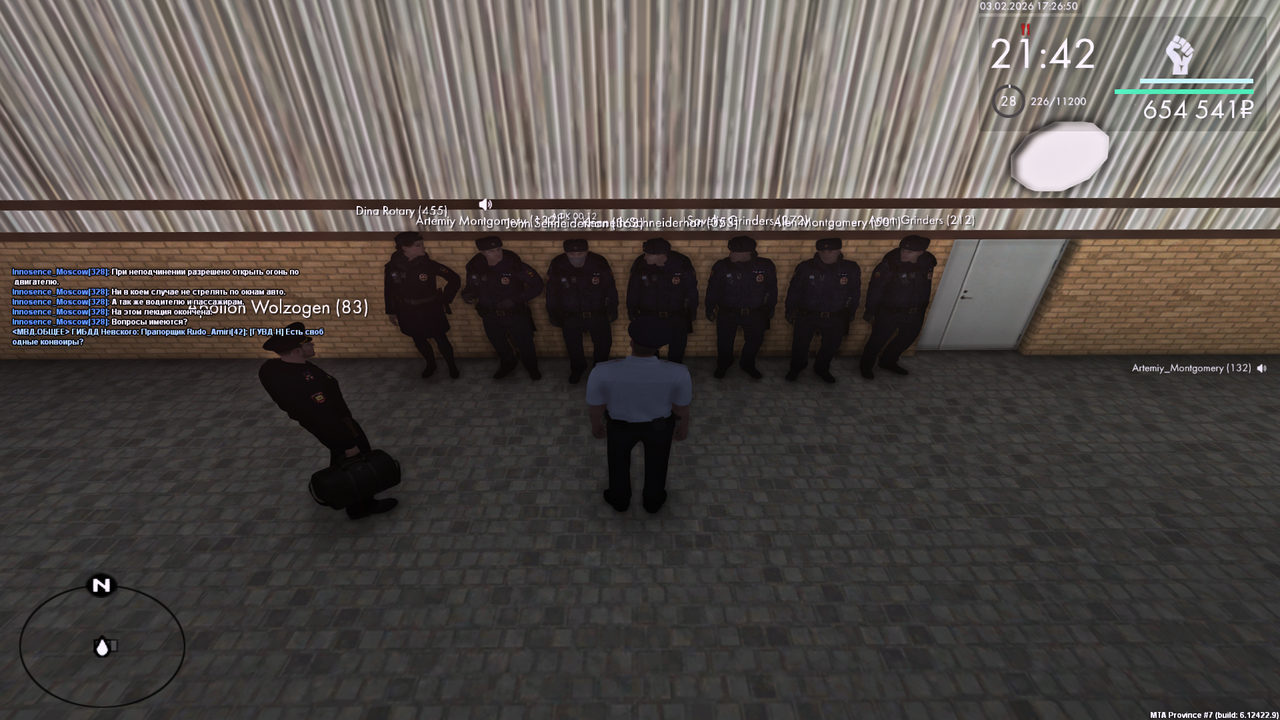 Grand Theft Auto San Andreas Screenshot 2026 02 03 18 26 50 67