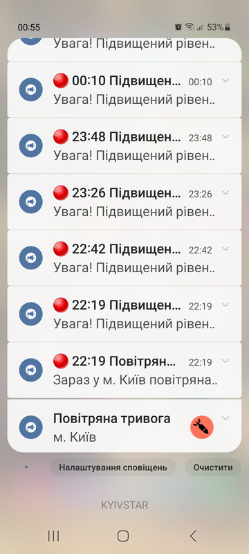 Screenshot-20241125-005547-One-UI-Home