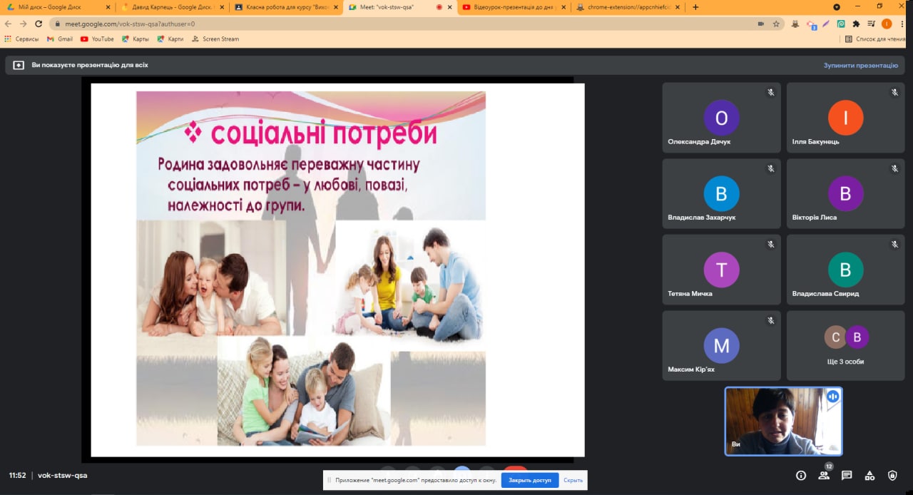 photo_2022-05-12_15-59-23