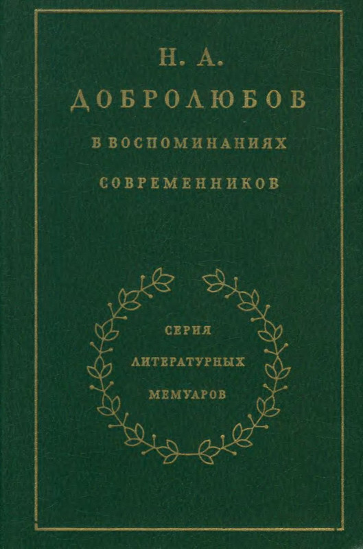 p0001