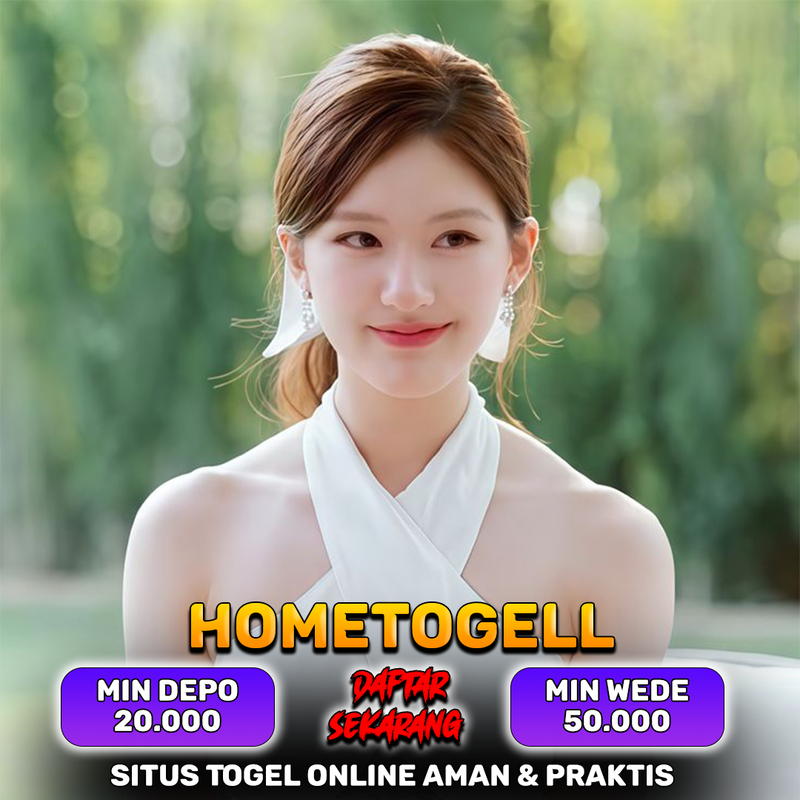 HOMETOGELL