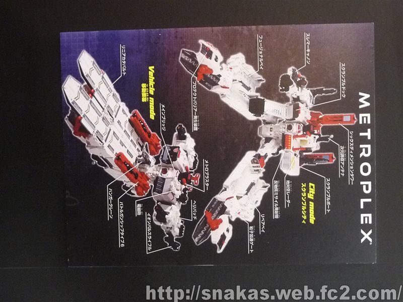 1001771_356385251130747_1241328694_n