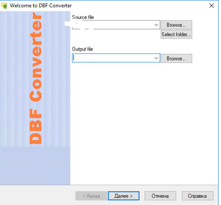 DBF Converter 6.25