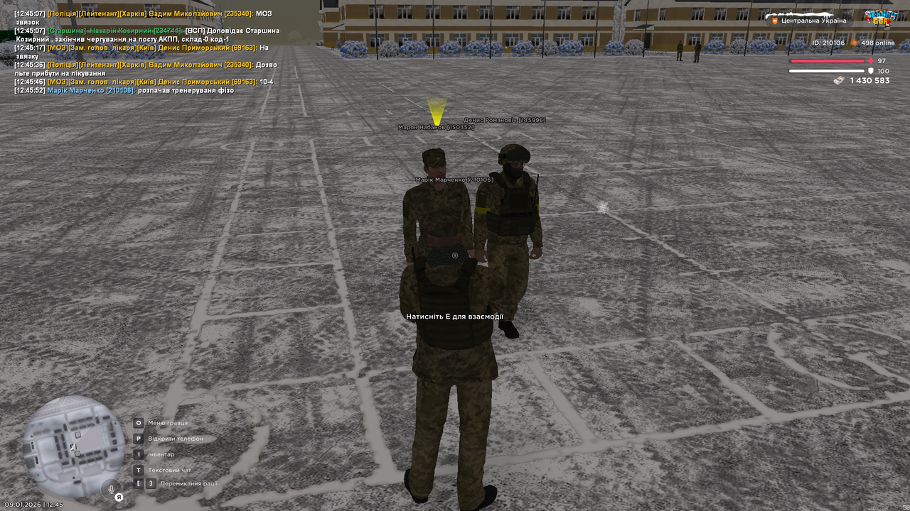 mta screen 2026 01 09 12 45 54