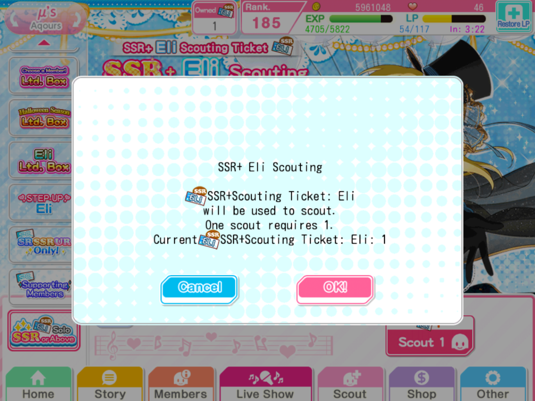 SSR ticket