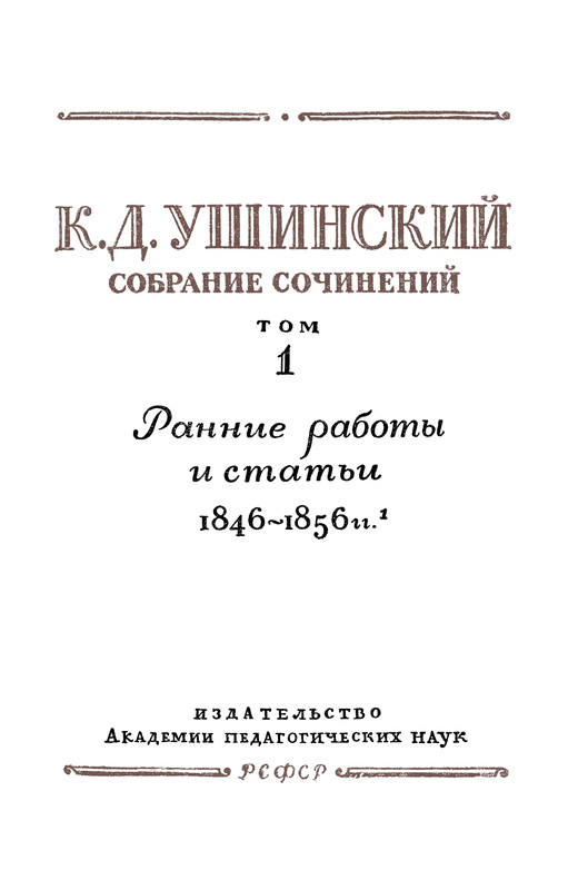 p0003