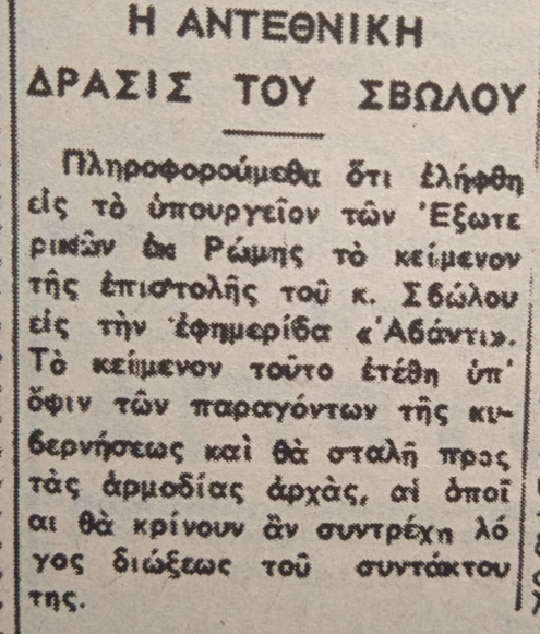 Εικόνα