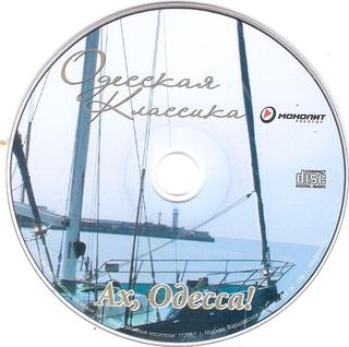 сканирование0008