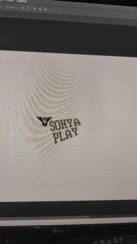 photo 2026 02 24 20 44 01