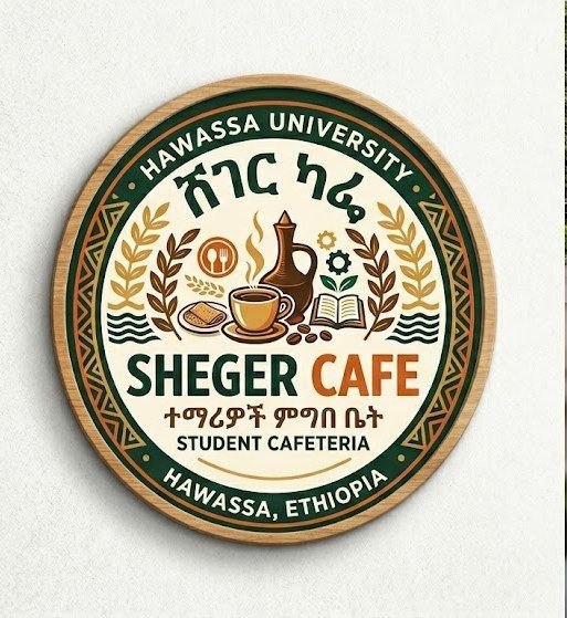 Sheger Cafe Logo