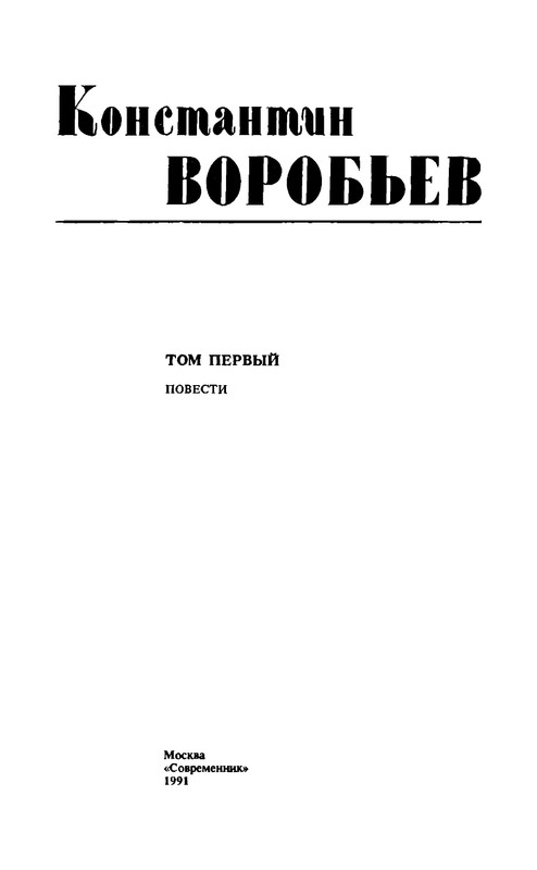 p0005