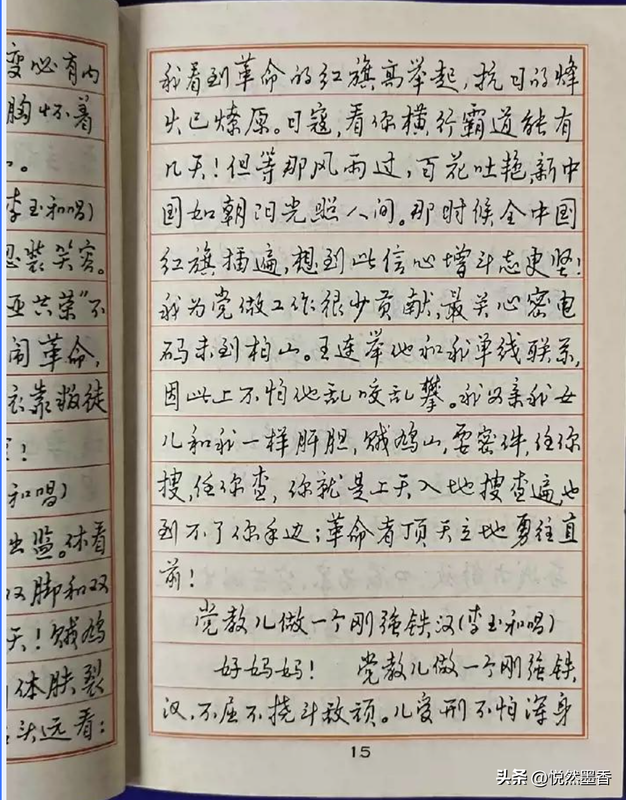 06e804e332cb40adb66b2b638938a4b0~noop