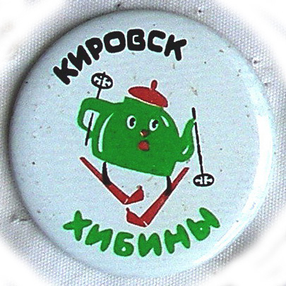 г21-за=п11