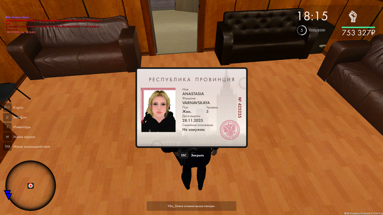 mta screen 2025 12 08 18 15 04