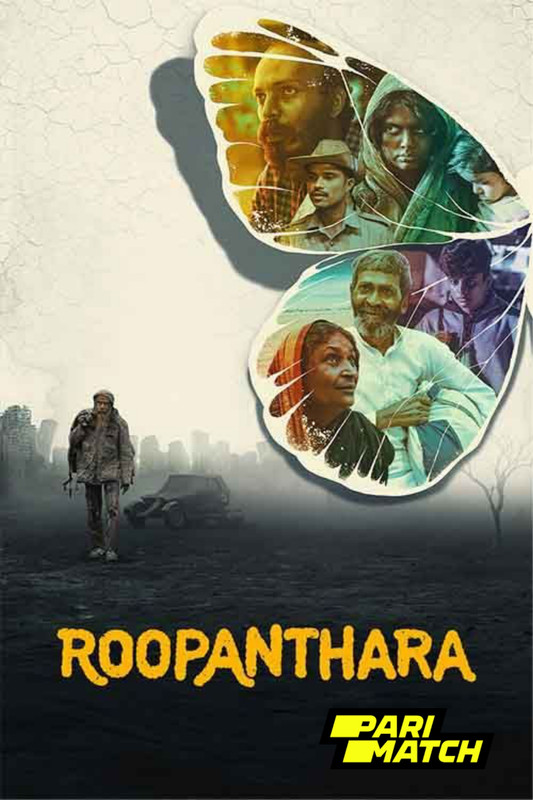 Roopanthara 2024.1080p.CAMRip.Kannada.RajBet