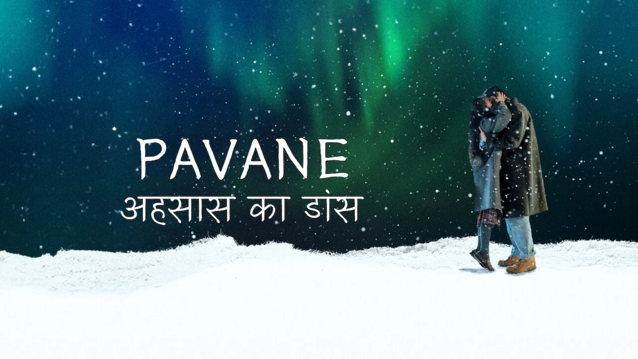 Pavane (2026) [Hindi-Korean]