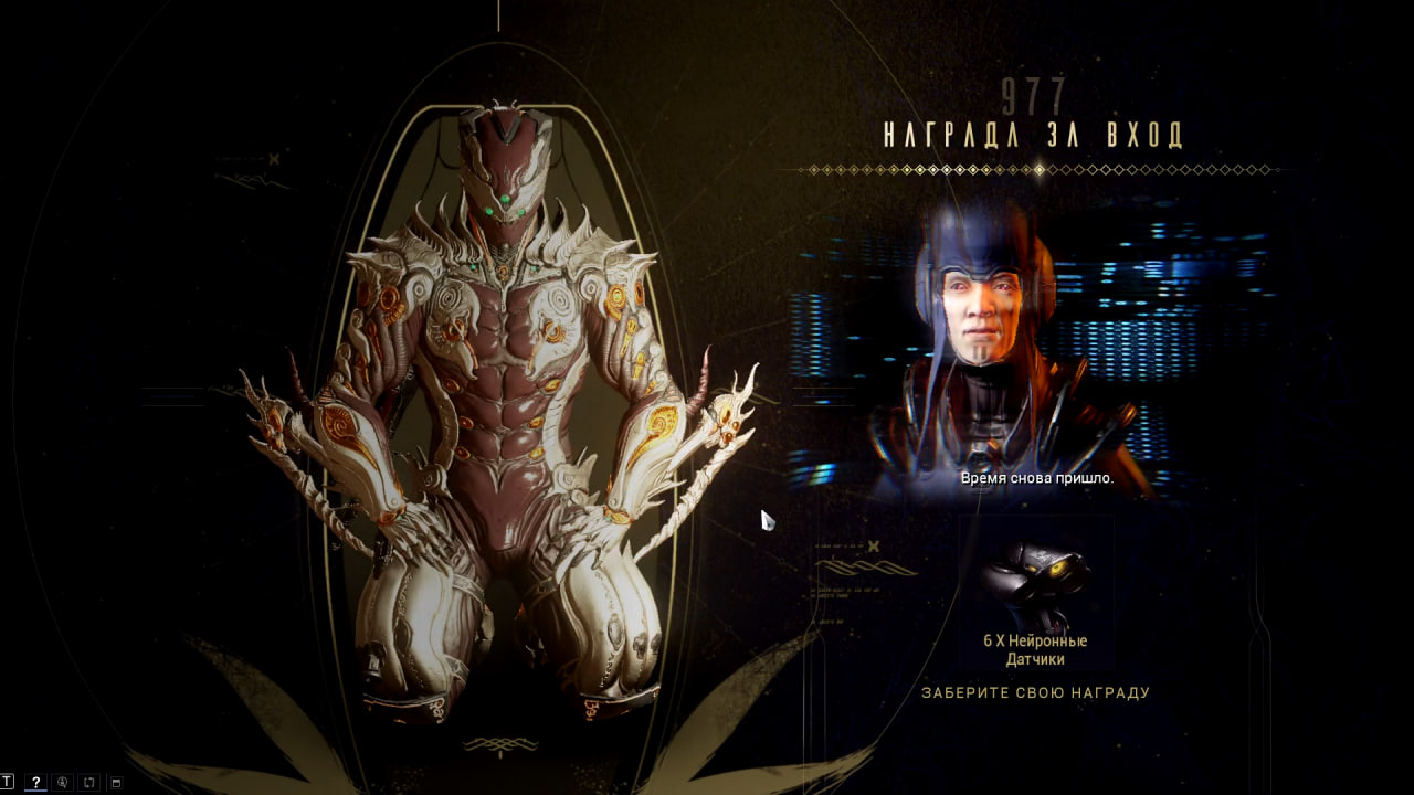 photo 1 2025 12 22 06 32 14