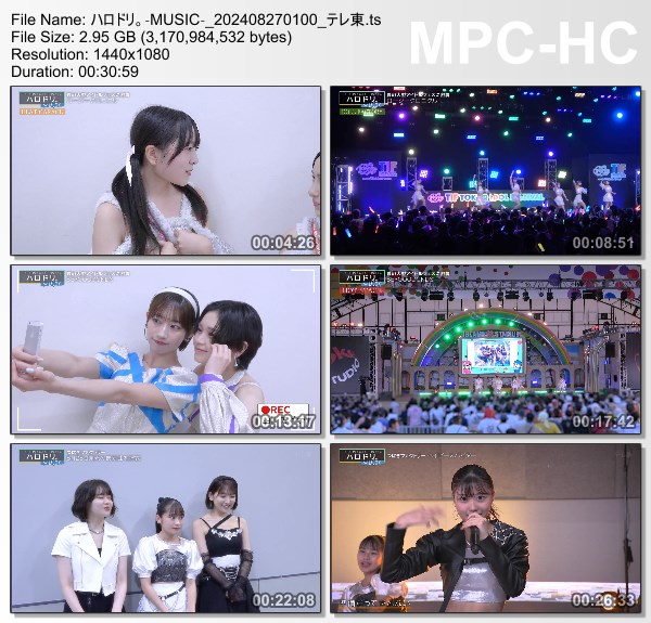 [TV-Variety] ハロドリ。- 2024.08.26