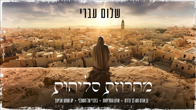 תמונה