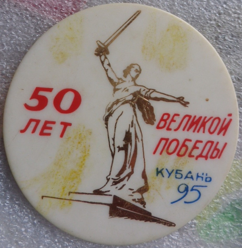 _000_ В 37791319