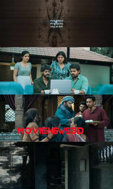 Eesha (2025) Full HD